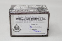 1984 Topps Traded Baseball BBCE Wrapped Factory Set FASC From a Sealed Case ID: 409016