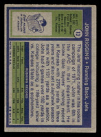 1972 Topps #13 John Riggins Very Good RC Rookie  ID: 409768