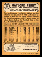 1968 Topps #85 Gaylord Perry Excellent+  ID: 410725