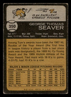 1973 Topps #350 Tom Seaver VG-EX  ID: 413135