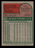 1975 Topps #280 Carl Yastrzemski VG-EX  ID: 413202