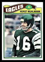 1977 Topps #23 Horst Muhlmann Near Mint+ 