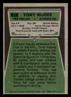 1975 Topps #41 Tony Mcgee Near Mint 