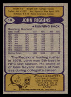 1979 Topps #10 John Riggins Near Mint 