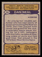 1979 Topps #32 Dan Neal Near Mint+ 