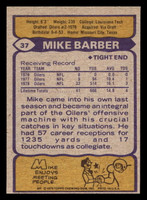 1979 Topps #37 Mike Barber Near Mint+ RC Rookie 