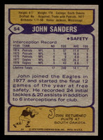 1979 Topps #54 John Sanders Near Mint 