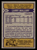 1979 Topps #62 Larry Mallory Near Mint 