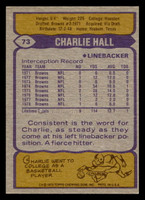 1979 Topps #73 Charlie Hall Near Mint 