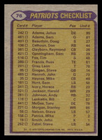 1979 Topps #76 Sam Cunningham/Stanley Morgan/Mike Haynes/Tony McGee TL Near Mint 
