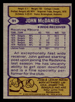 1979 Topps #91 John McDaniel Near Mint 