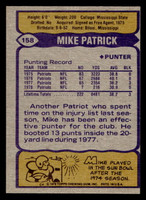 1979 Topps #158 Mike Patrick Near Mint 