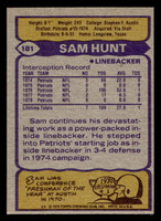 1979 Topps #181 Sam Hunt Near Mint+ 