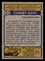 1979 Topps #199 Tommy Hart Near Mint 