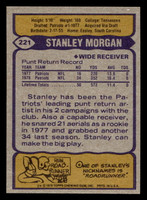 1979 Topps #221 Stanley Morgan Near Mint 