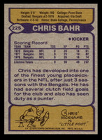 1979 Topps #225 Chris Bahr Near Mint+ 