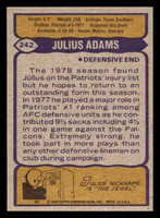 1979 Topps #242 Julius Adams Ex-Mint 