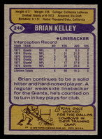 1979 Topps #248 Brian Kelley Near Mint 