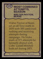 1979 Topps #335 Walter Payton RB Ex-Mint  ID: 414748
