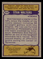 1979 Topps #339 Stan Walters Near Mint RC Rookie 