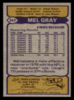 1979 Topps #347 Mel Gray Near Mint 