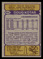 1979 Topps #352 Doug Kotar Near Mint 