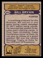 1979 Topps #363 Bill Bryan Near Mint+ 