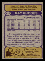 1979 Topps #412 Ray Rhodes Near Mint+ 