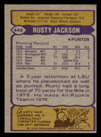 1979 Topps #449 Rusty Jackson Near Mint 