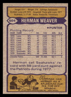 1979 Topps #504 Herman Weaver Near Mint+ 