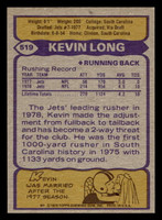 1979 Topps #519 Kevin Long Near Mint RC Rookie 