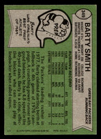 1978 Topps #349 Barty Smith Near Mint+ 