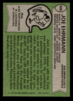 1978 Topps #398 Joe Ehrmann Near Mint+  ID: 415884