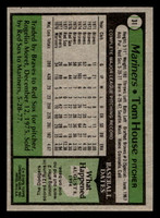 1979 Topps #31 Tom House DP Near Mint 