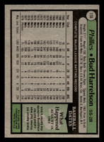 1979 Topps #118 Bud Harrelson Near Mint 