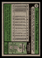 1979 Topps #234 Toby Harrah Near Mint 