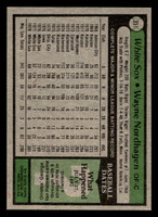 1979 Topps #351 Wayne Nordhagen DP Near Mint 
