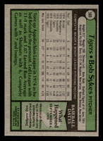 1979 Topps #569 Bob Sykes Near Mint 