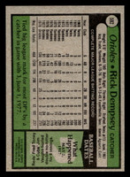 1979 Topps #593 Rick Dempsey Near Mint 