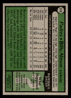 1979 Topps #616 Bill Almon Near Mint 