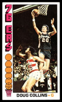 1976-77 Topps #38 Doug Collins Very Good Crease 