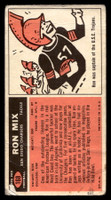 1965 Topps #168 Ron Mix Poor Crease 