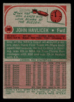1973-74 Topps #20 John Havlicek VG-EX  ID: 417290