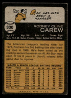 1973 Topps #330 Rod Carew VG-EX  ID: 417530