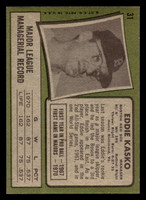 1971 Topps #31 Eddie Kasko MG Near Mint+  ID: 417926