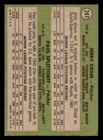 1971 Topps #247 Jerry Cram/Paul Splittorff Royals Rookies VG-EX RC Rookie 