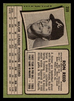 1971 Topps #359 Ron Reed Very Good 