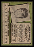 1971 Topps #441 Milt Pappas Ex-Mint  ID: 418335