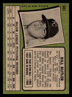 1971 Topps #681 Bill Butler Near Mint High # 