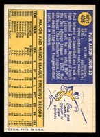 1970 Topps #408 Paul Lindblad Excellent+  ID: 419960